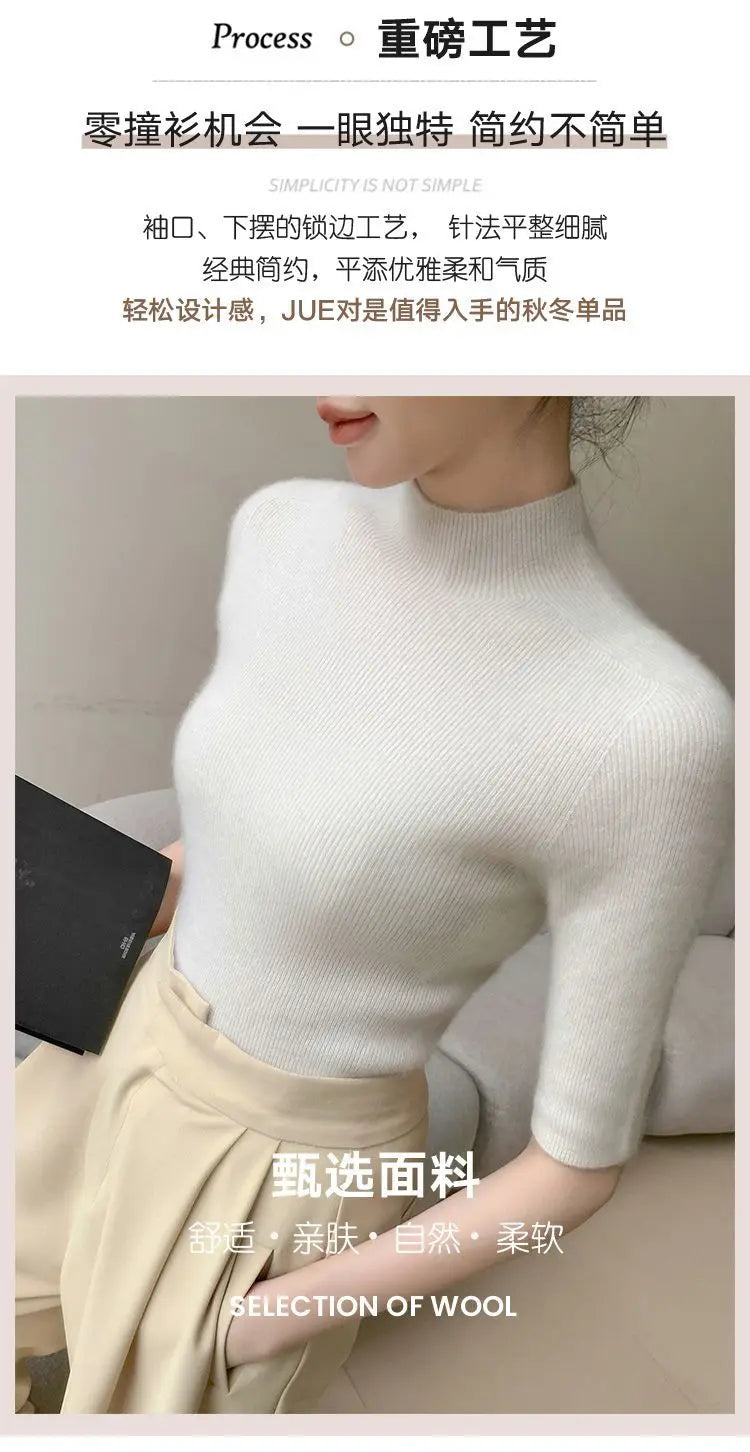Sweater Spring Autumn High Neck Middle Sleeve New Knitted Base Knitted Half Sleeve Five-Pin Slim Tops