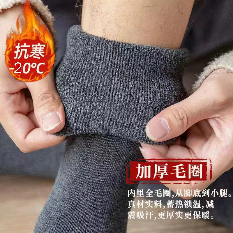 Winter Men's Knee Long Socks Wool Keep Warm Longer Stocking Compression Winter Terry Socks Cotton Thicken Cover Calf Sokken Gift