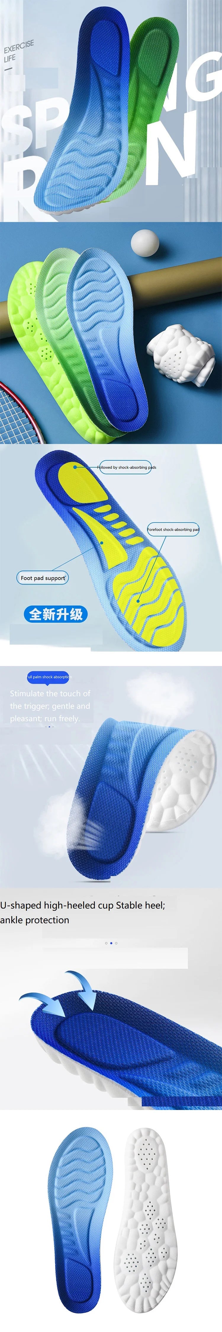 Orthopedic Insoles for Man Insoles for Shoes Heel Sole Comfort Sole Man Cushioning Insoles Growing Sole XID03