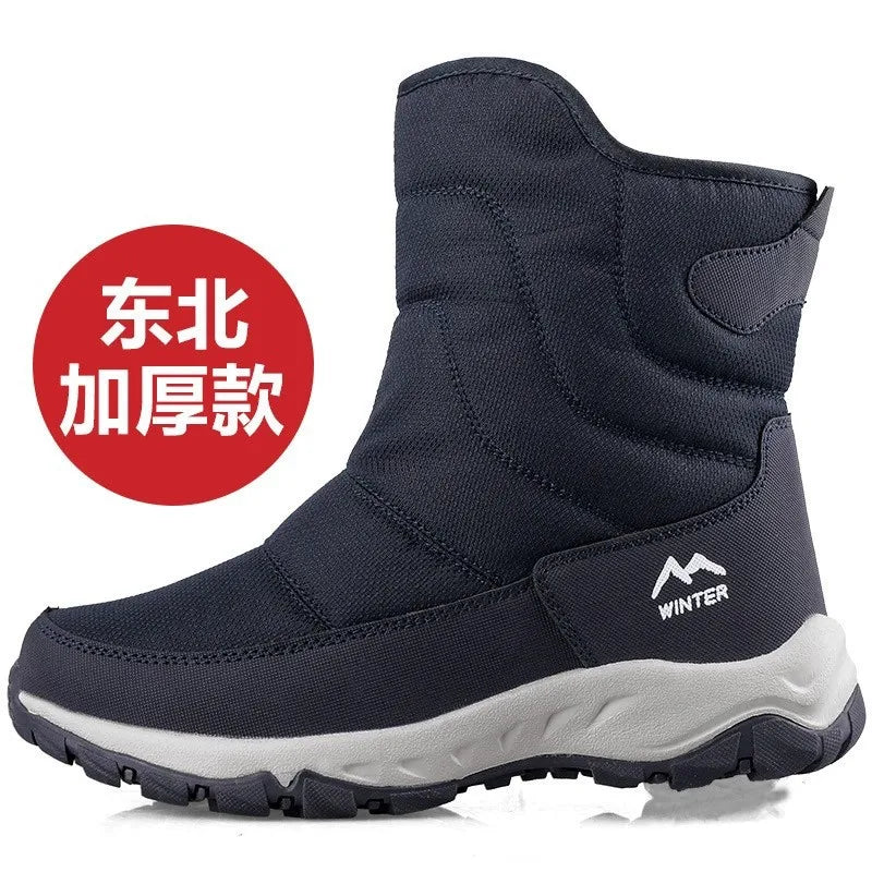 Winter High Boots for Man Outdoor Travel Snow Boots Zipper Non-slip Cotton Shoes Men Plus Velvet Keep Warm Men Casual Shoes 46
