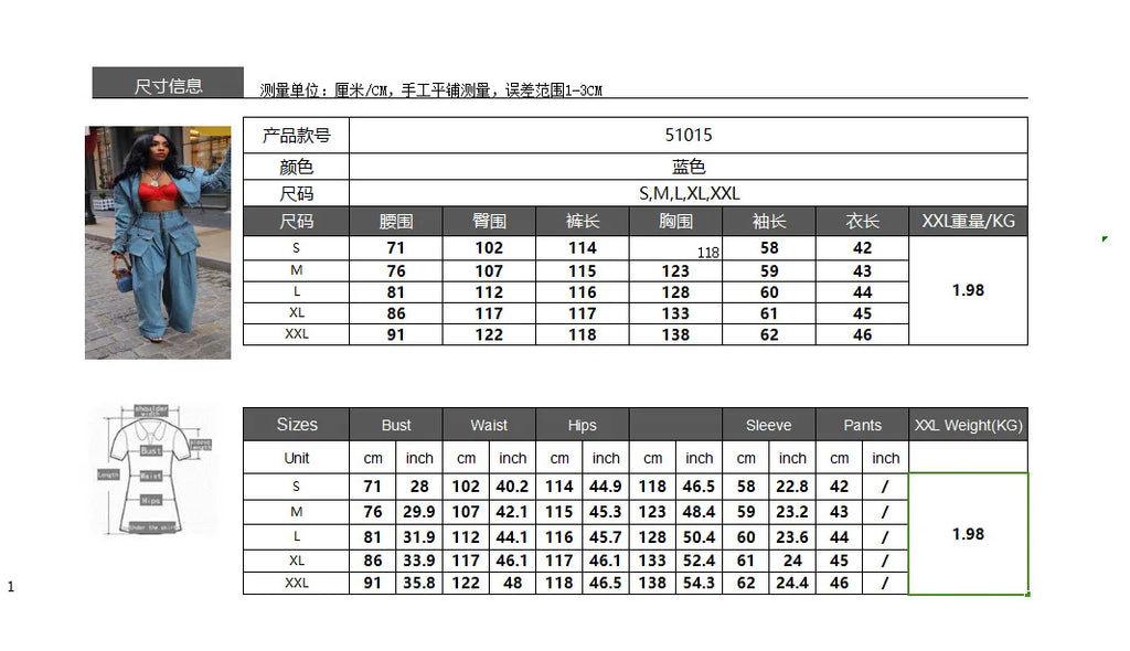 Fall Denim Suit For Women Long Sleeve Lapel Top And Wide Leg Pant Outfits Comfortable Solid Color Ladies Two-Piece Set
