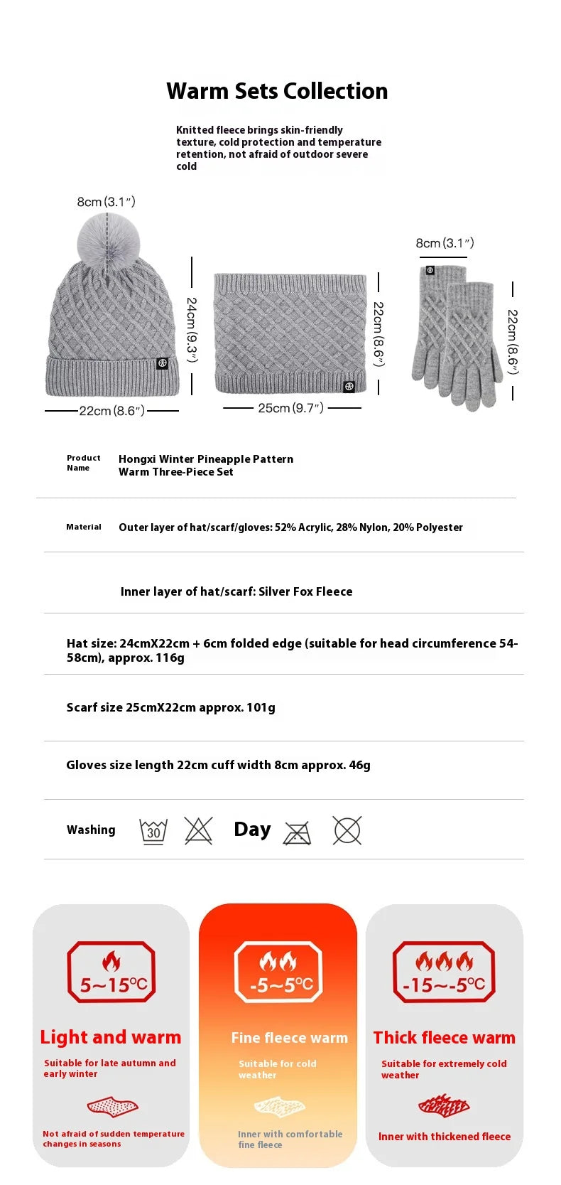 2025 Hot Hat Scarf Gloves Three-piece Winter Velvet Outdoor Warm Hairball Knitted Hat Christmas Gift Winter Warm