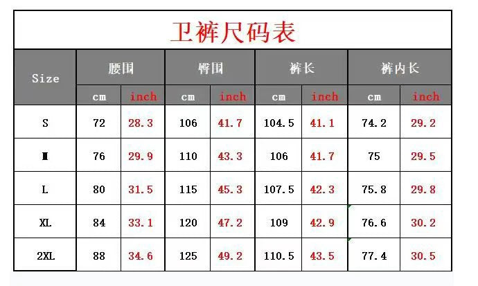 Men's Gym Workout Jogging Casual Fashion Sports Jogger Sweatpants Long Pants
