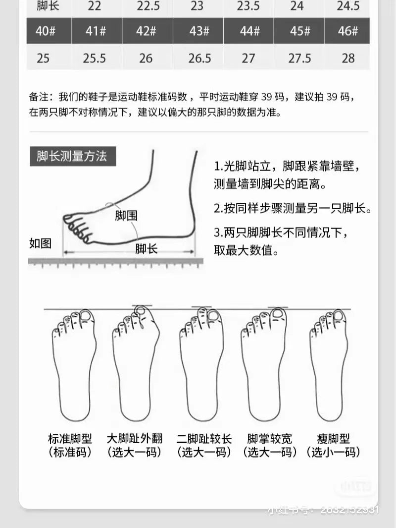 Waterproof Winter Boots for Women 2024 New Plush Snow Boots Women Ankle Boots Warm Black Couple Cotton Couples Platform Shoes