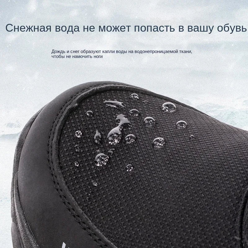 Winter High Boots for Man Outdoor Travel Snow Boots Zipper Non-slip Cotton Shoes Men Plus Velvet Keep Warm Men Casual Shoes 46